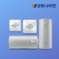 경동나비엔 경동 전기 온수기 스테인리스 ESW550-15 30 50