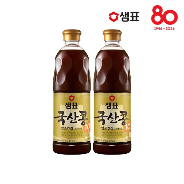 샘표 국산콩 양조간장 프리미엄 860ml 2병