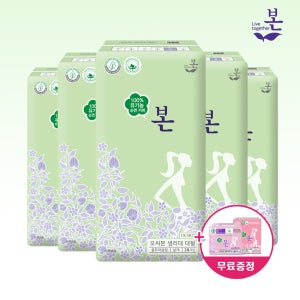 [유기농본] 100%유기농 순면커버 울트라슬림날개 대형 28p 5팩
