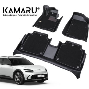 제네시스 GV60 매트 카마루 듀라코어 입체매트