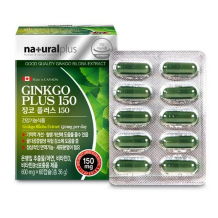진코민 <b>은행잎 추출물</b> 150mg 플라보놀함유 2개월분