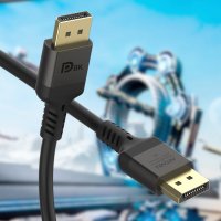 VESA 인증 DP to DP 1.4 8K DisplayPort 케이블 메탈 1m