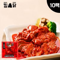 킹닭 킹매운맛 닭다리살 100g x 10팩 통닭다리살 통다리살 식단관리 닭다리 순살