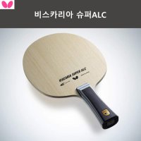 버터플라이 비스카리아 슈퍼ALC 쉐이크 탁구라켓