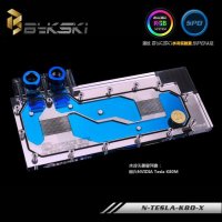 수냉쿨러 Bykski N-TESLA-K80-X GPU 워터 쿨링 블록