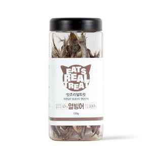 잇츠리얼트릿 반려동물 고양이 강아지 동결건조간식 열빙어, 130g, 1개