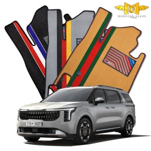 2026 카니발 페이스리프트 디자인 카매트 하이브리드 7인승 1열 BM 라인 코일매트