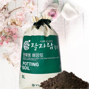 잘자람골드 8L 프리미엄 분갈이 흙 배양토 최고급 화분흙 상토 원예용 제라늄 창빛농원