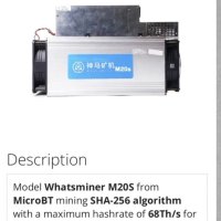 ASIC 마이닝 채굴기 Whatsminer M20s 68T 와츠마이너