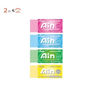 [2RI5SO] 펜텔 하이폴리머 Ain 컬러 에디션 지우개 1P 랜덤 일본 Pentel