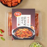 [하림] 춘천식 닭갈비 (매운맛) (500g)