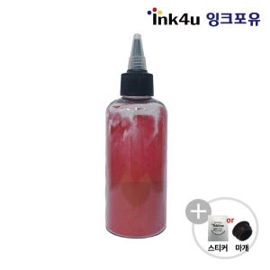 [3+1] 토너가루 CLT-M407S 빨강 (40g) CLP 320 CLP 325 CLX 3180 CLX 3185 CLX 3186