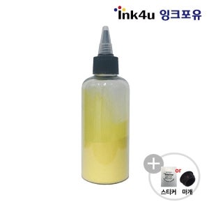 [3+1] 토너가루 CLT-Y407S 노랑 (40g) CLP 320 CLP 325 CLX 3180 CLX 3185 CLX 3186