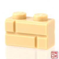 레고 벽돌 브릭 Masonry Brick 1 x 2 [Tan색 / 98283]