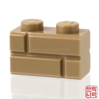 레고 벽돌 브릭 Masonry Brick 1 x 2 [Dark Tan색 / 98283]