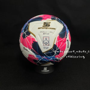 스포츠트라이브 ST16 축구공 대한축구협회 공인구