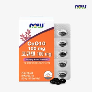 나우푸드 코엔자임Q10 코큐텐 100mg 항산화 60캡슐, 1개