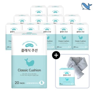 춤추는고래 밀림없는 날개형 롱 팬티라이너 20Px12팩 /240매, 소형생리대 겸용