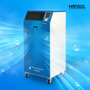 한솔 산업용제습기 HSD-210L 대용량 업소용 공장 창고 산업현장 대형이동식