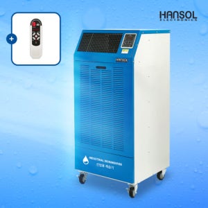 한솔 산업용제습기 대용량 업소용 지하 창고 곰팡이방지 210L, 국내제조/제습기/HSD-210L