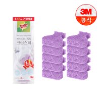 3M 크린스틱 변기청소 베이킹소다 리필 5+5입