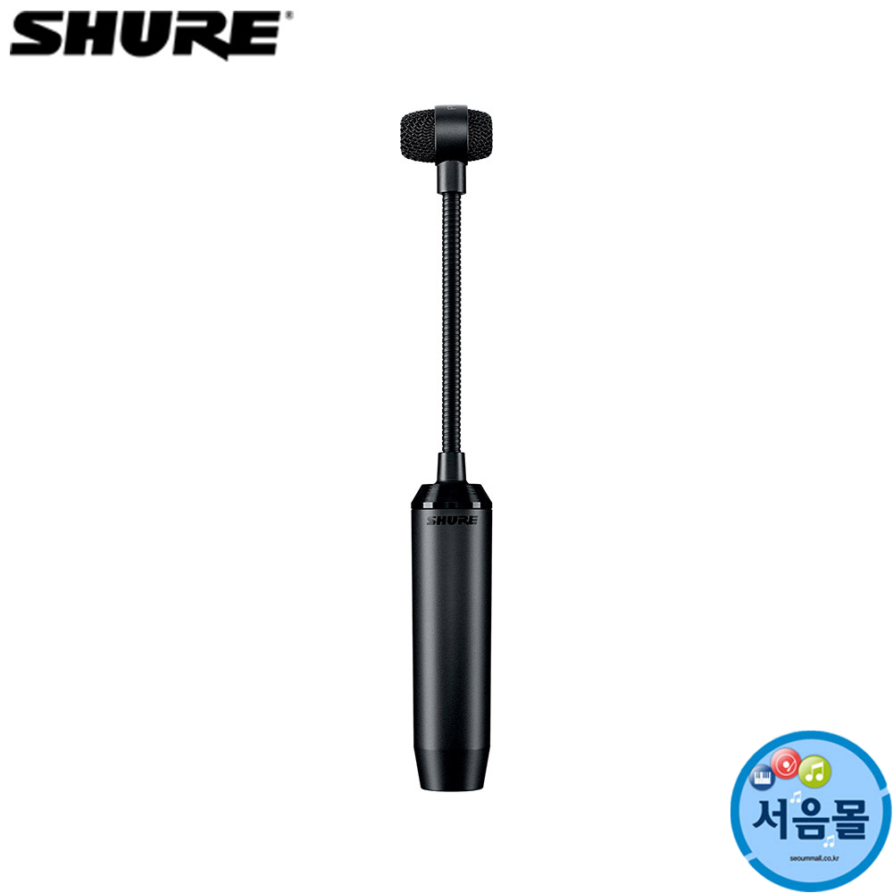 Shure 슈어 드럼마이크 PGA98D-LC 악기용마이크 구즈넥타입 마운트포함