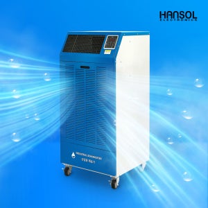 한솔일렉트로닉스 HSD-120L 산업용 제습기 대용량 업소용 공장 창고 대형 제습기