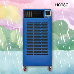 한솔일렉트로닉스 HSD-210L 산업용 제습기 대용량 업소용 공장 창고 대형 제습기