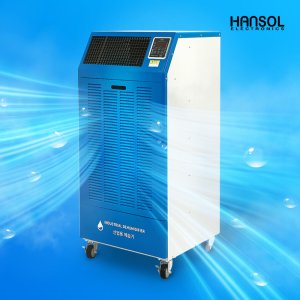 한솔일렉트로닉스 HSD-210L 산업용 제습기 대용량 업소용 공장 창고 대형 제습기