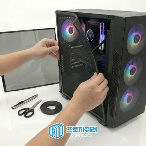 컴퓨터 먼지필터 자석 먼지망 메쉬 본체 케이스 팬 쿨러 방진