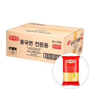 여름별미 국수, 콩국수 면 풍국면 콩국수면, 3kg, 4개