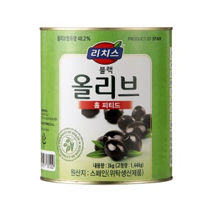 [동서직영] 리치스 블랙 올리브 홀 피티드 3kg 1개
