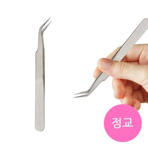 정교 핀셋 공예 베이킹 미니어쳐 미니어처 레진공예 네일아트 도구