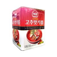 사조해표 해표 고추맛기름 15L 고추씨기름