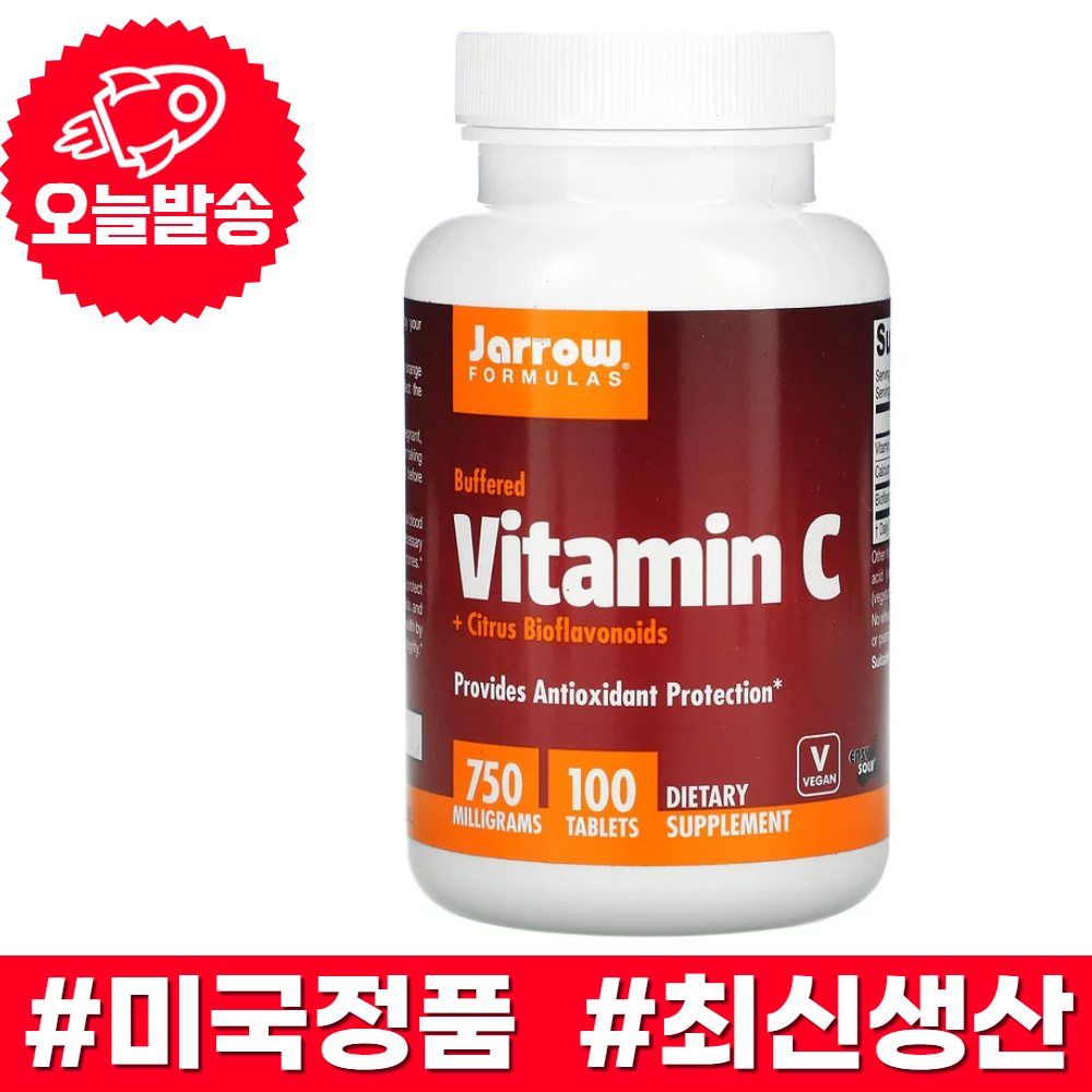 자로우 비타민C 750mg 100정 재로우 포뮬러스