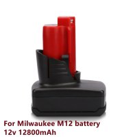 보쉬 밀워키 충전기 배터리 milwaukee m12 12v 12800mah 전동 공구