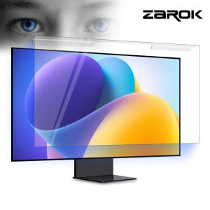 자록 모니터 보호필름 블루라이트 차단 액정 화면 시력 보호기 필터 24(560x360)