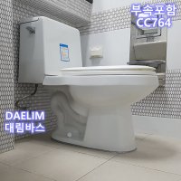 CC764 광주 나주 변기 교체 광주광역시 양변기 좌변기 설치 부속포함