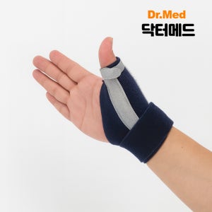닥터메드 손목보호대 의료용 엄지손가락보호대 반깁스 아대 스트랩 육아 임산부 건초염