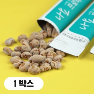 저포드맵 식물성 나요 프로바이오틱스 특허 장용성 고초균 포자로 만든 프로바이오틱스