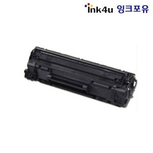 재생토너 캐논 CRG-325 호환 2000매