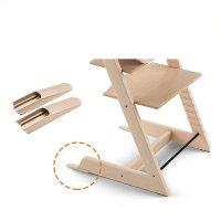 스토케 트립트랩 연장글라이더 STOKKE TRIPP TRAPP