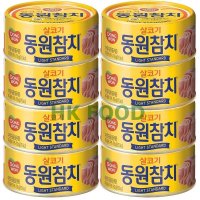 동원참치 살코기참치큐 150g 8개 참치통조림