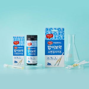 밥이보약 소변검사키트 1회분