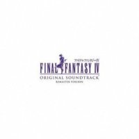 FINAL FANTASY IV Original Sound Track Remaster Version