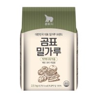 곰표 박력분 2.5kg X 6개입 (1박스) 박력밀가루