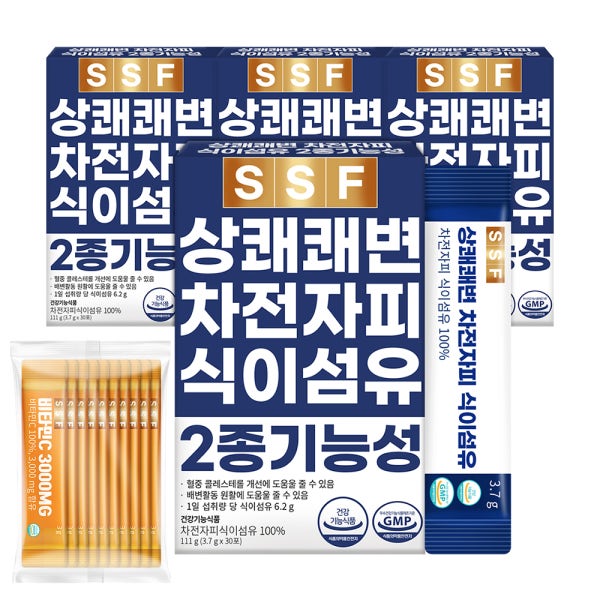 차전자피 식이섬유 2박스+2박스 120포 상쾌 쾌변 수용성 분말 가루 건강기능식품 순수식품