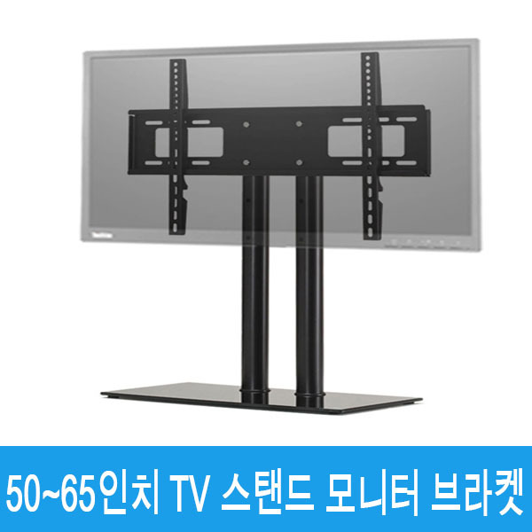 55MA LG XCANVAS TV 스탠드 엑스캔버스 인피니아 상하좌우 기능 브라켓 다이 티비 거치대 42LS5600 42LW5700 42LB5800 42LY3DR