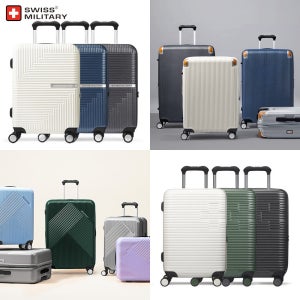 스위스밀리터리 캐리어 44cm(18인치) 55cm(20인치) 기내용 여행 캐리어