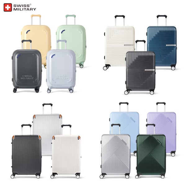 스위스밀리터리 캐리어 44cm(18인치) 55cm(20인치) 기내용 여행 캐리어